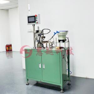 HY-CH01全自動磁環繞線機, 磁環電感，共模電感，耦合線圈，磁環電感線圈，耦合電感線圈